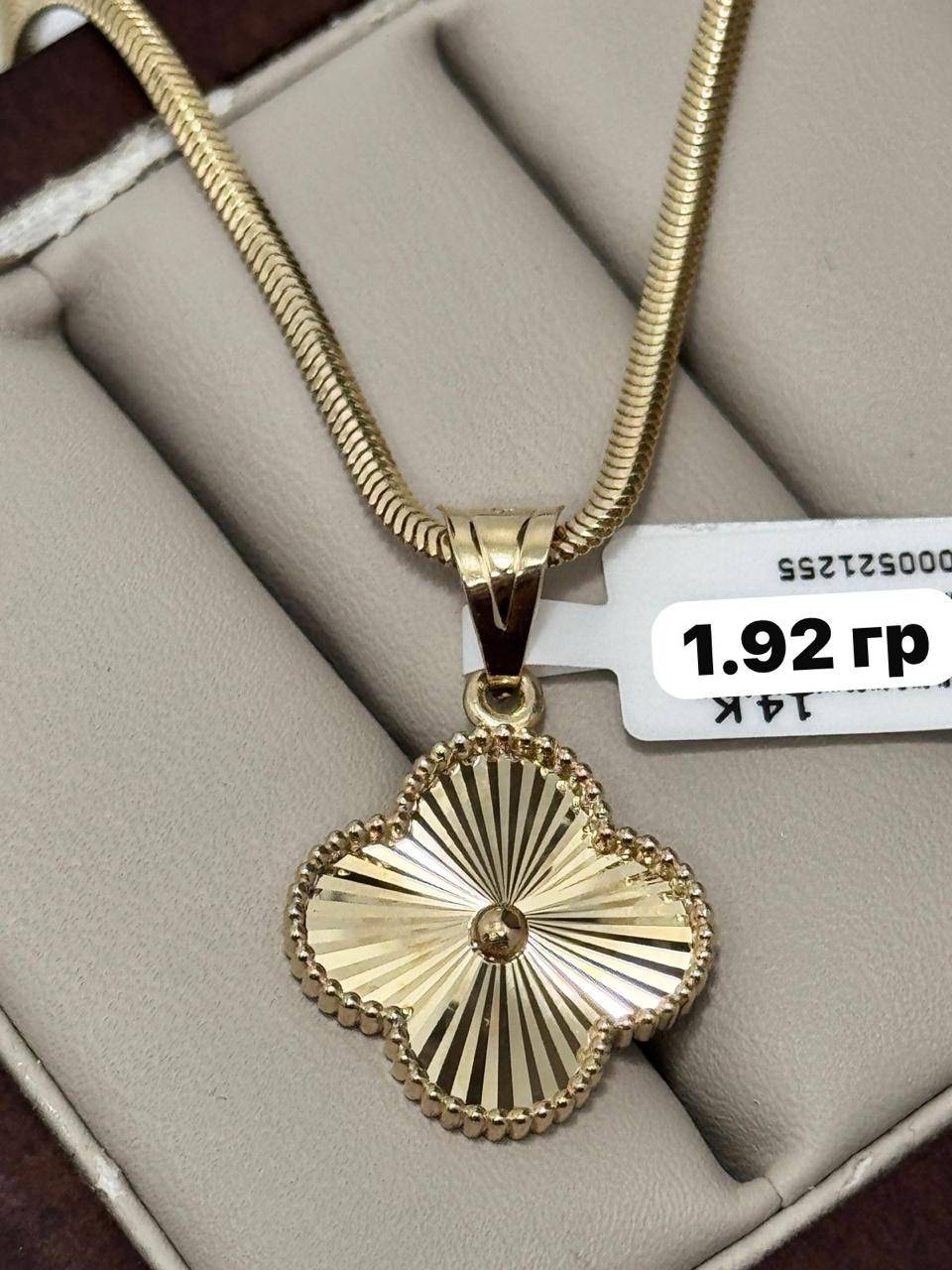 Подвеска DARI GOLD 66777 вес 1.92 г золото, без вставок