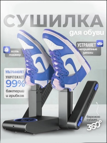 704700 серый