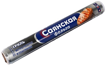 Фольга Саянская для запекания