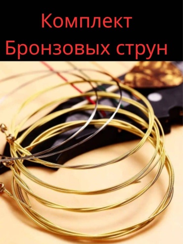 15842029_745297245 9-10