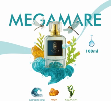 Atir Breeze Megamare парфюмерная вода EDP 100 мл, унисекс