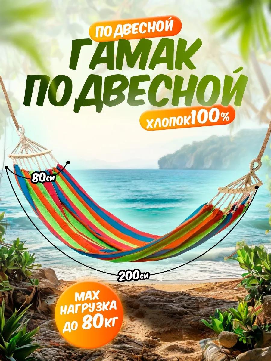 38А/синий/зеленый/салатовый фиолетовый