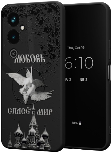 Чехол Mcover для TECNO Pova 4 Pro рисунок