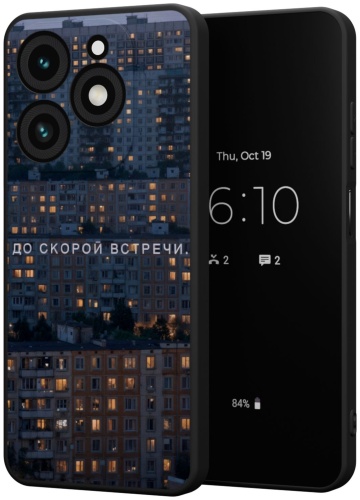 Чехол Mcover для Infinix Spark Go 2024, Spark 20, Spark 20C рисунок