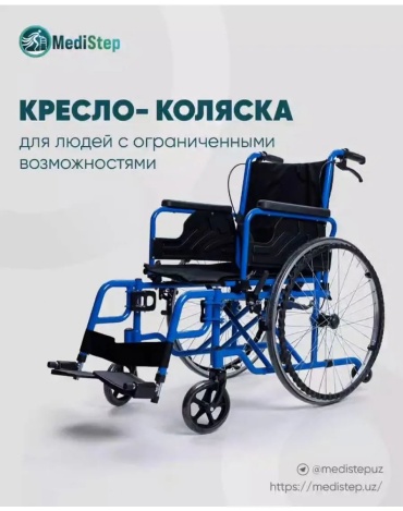 Коляска-люлька 644137291, синий