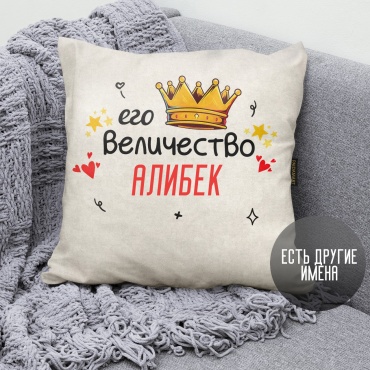 Подушка декоративная Paidamart 40x40 см, принт