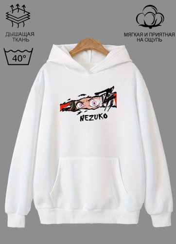 Худи Qazahi brand белый