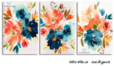MP modulprint панно Акварельные цветы 120x60 см