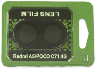 Стекло для Xiaomi Redmi A5 15549093_255407279 черный