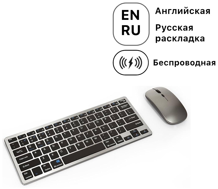 Клавиатура Alphahub JS-K281 серый