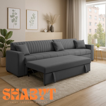 Диван Shabyt РОМ, 350х90 см, обивка велюр, темно-серый
