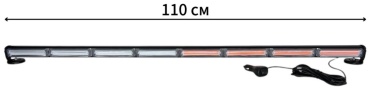 Проблесковый маячок R110 12 Вт круглая