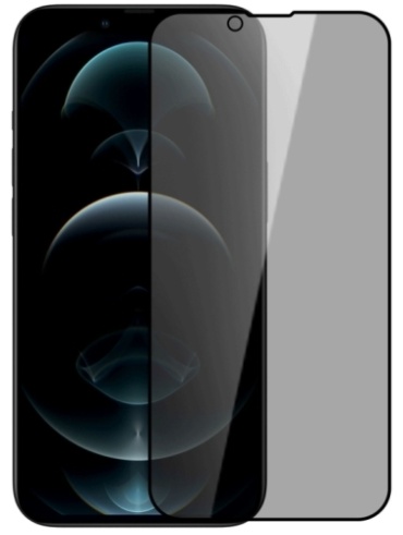 Стекло A-case для Apple iPhone 14 черный