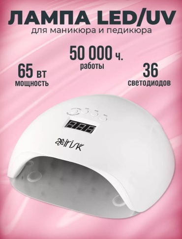 18318876_363372504 аппарат