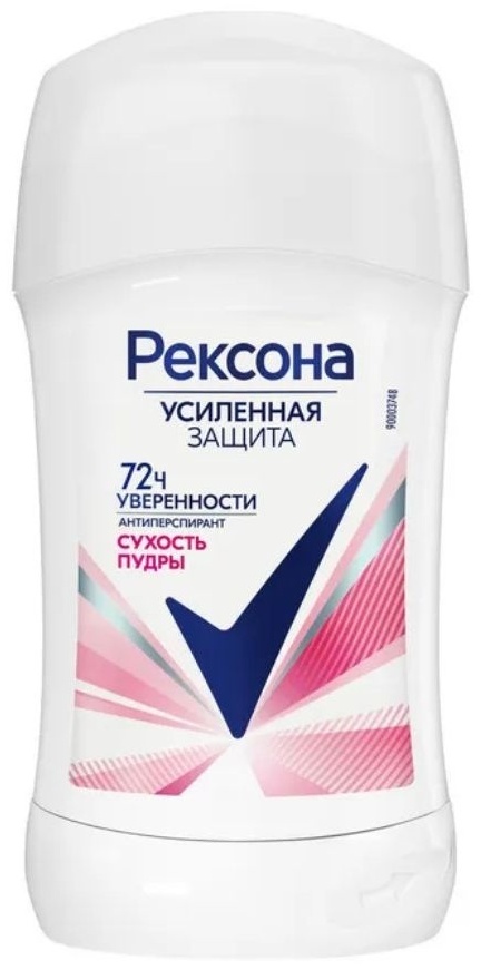 Rexona Дезодорант д/тела women СУХОСТЬ ПУДРЫ стик антиперспирант для женщин 40 мл