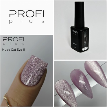 PROFI plus гель-лак Nude Cat Eye 11 глянцевое 12 мл