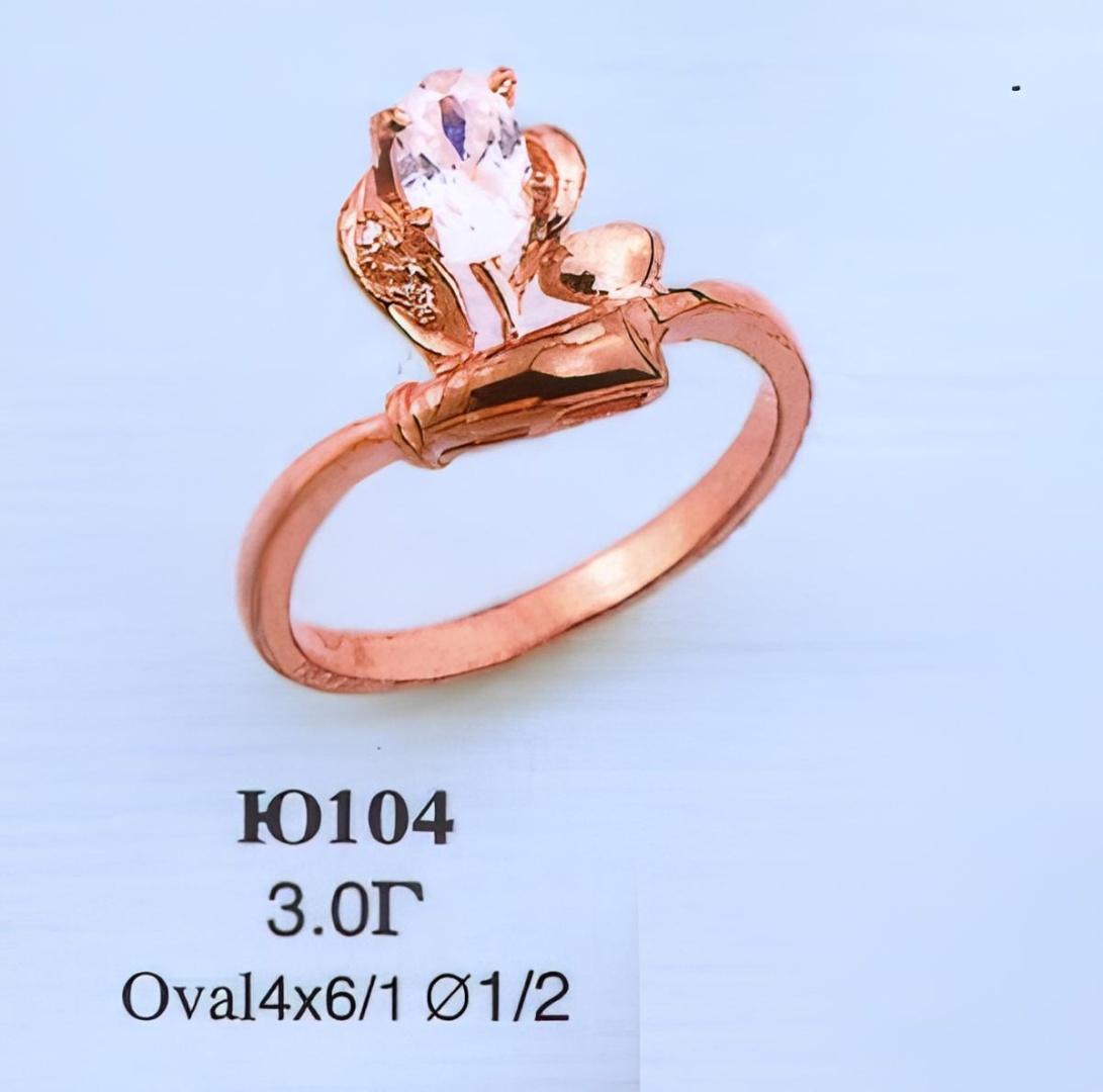 Опока СМАРАГД для отливки металла