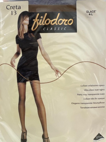 Колготки Filodoro коричневый, капучино