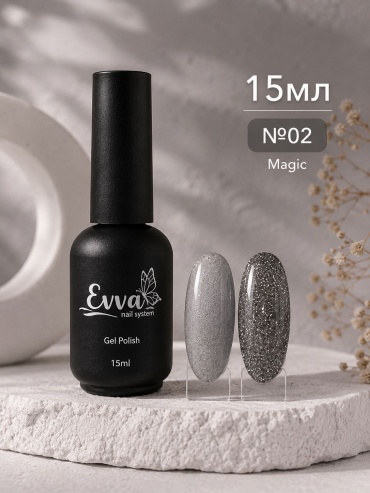 Evva гель-лак Magic 02 глянцевое 15 мл