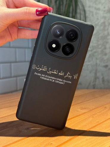 Чехол для Redmi Redmi Note 14 Pro+ рисунок