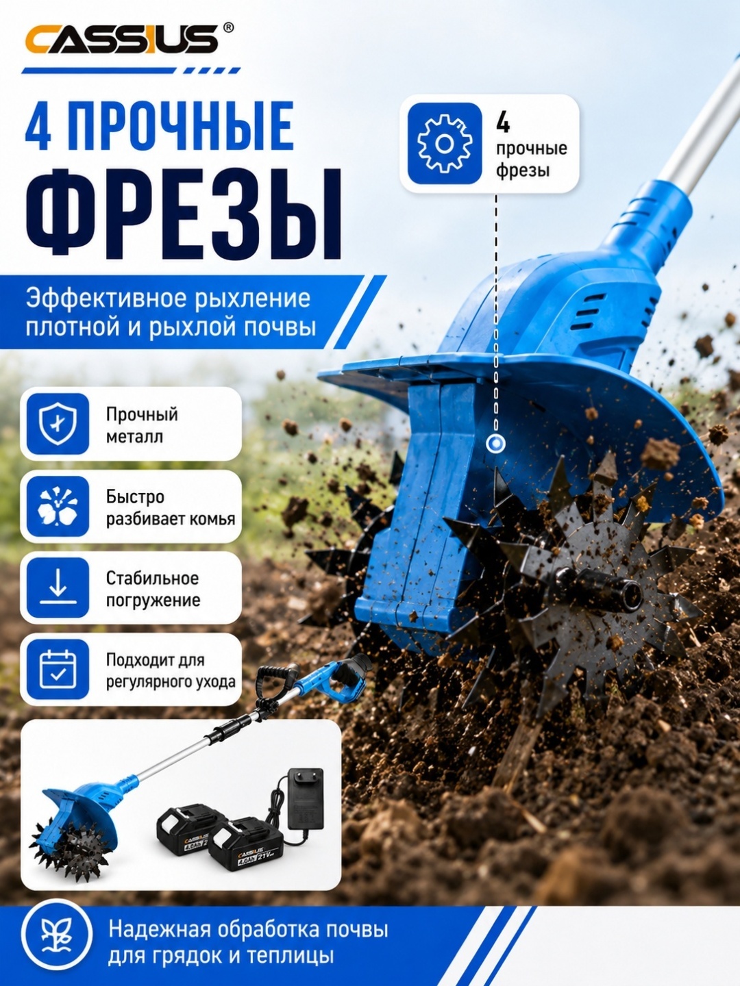 Фото 9