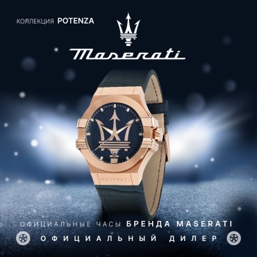 Кварцевые Maserati R8851108027 сталь