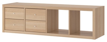 Стеллаж напольный IKEA KALLAX, 42x39x147 см, светло-коричневый