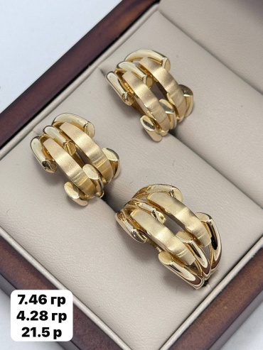 DARI GOLD 36373 вес 11.74 г золото, без вставок