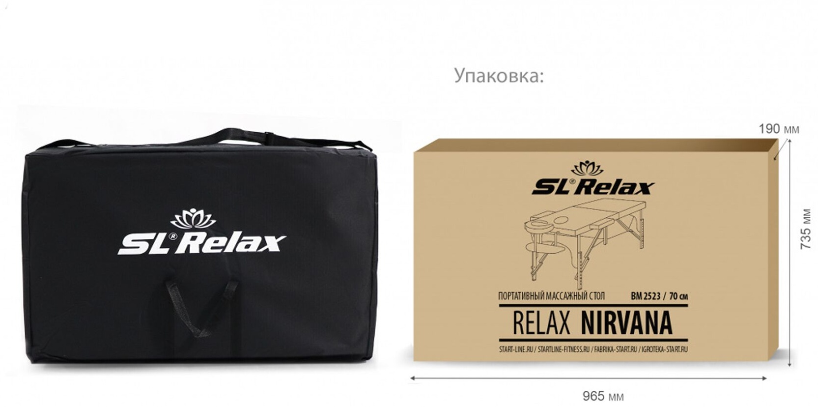 Фото 3