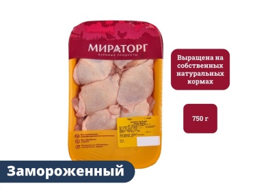 Бедро цыпленка бройлера Мираторг 750 г