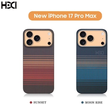 Чехол HDD для Apple iPhone 17 Pro Max многоцветный