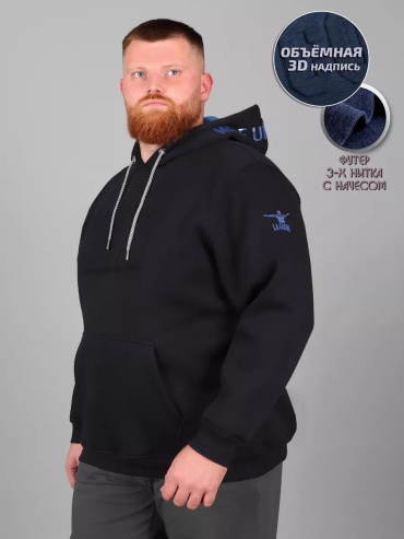 Лонгслив HANSTER розовый