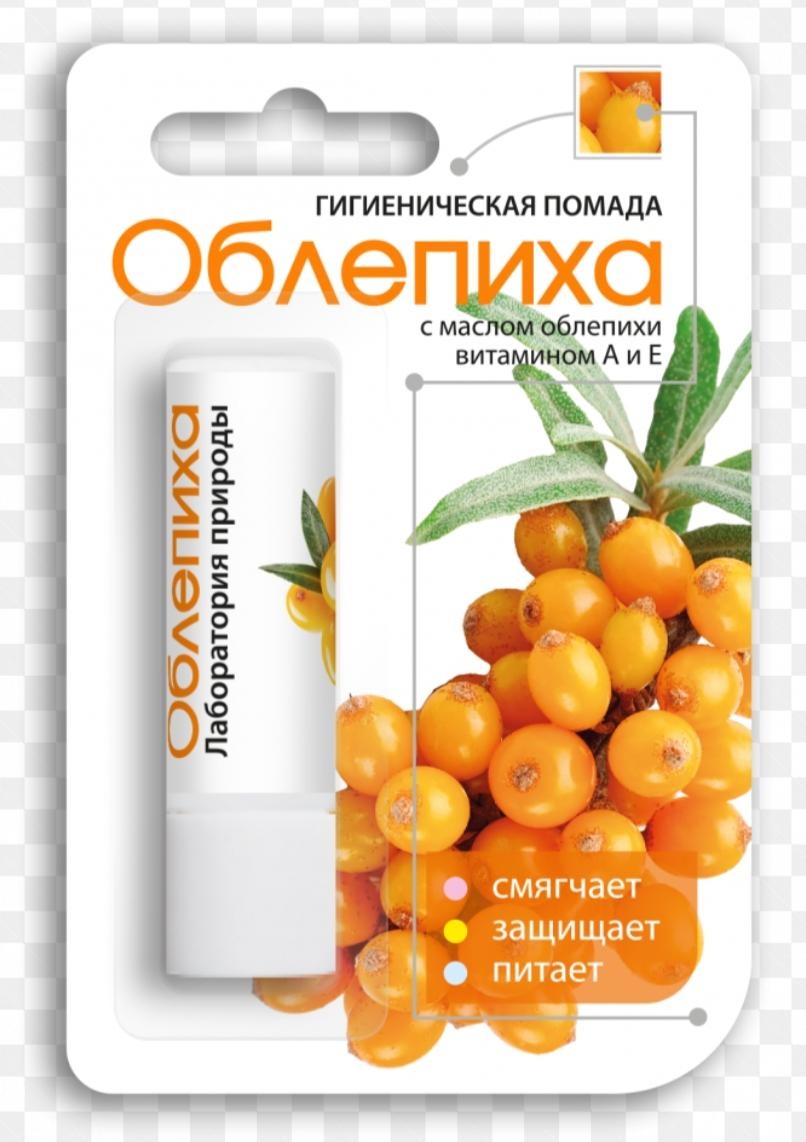 Лаборатория природы бальзам Облепиха 2.8 г