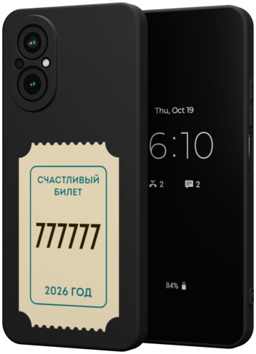 Чехол Mcover для Realme Realme C67 рисунок
