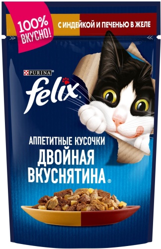 Felix Двойная вкуснятина кусочки в желе индейка, печень 75 г 10 шт