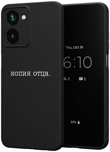 Чехол Mcover для Realme 10 4G черный