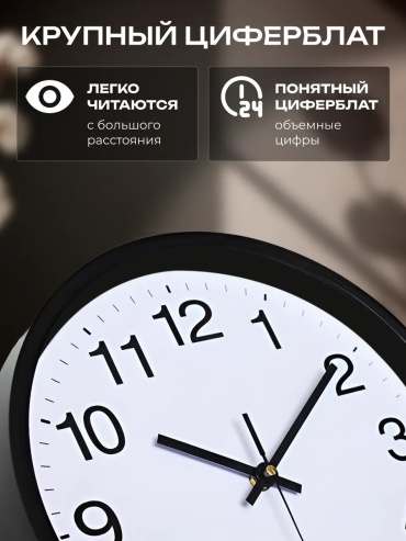 Фото 3