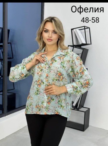Блузка Alona мультиколор