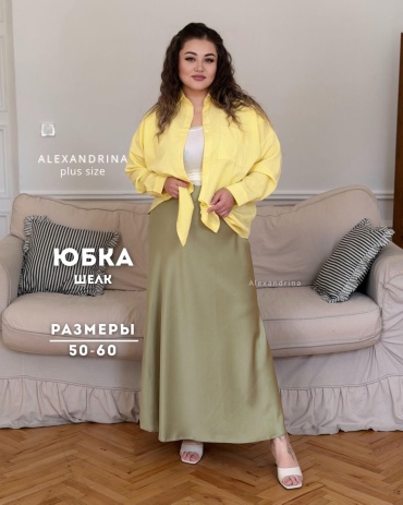 Юбка годе ALEXANDRINA салатовый