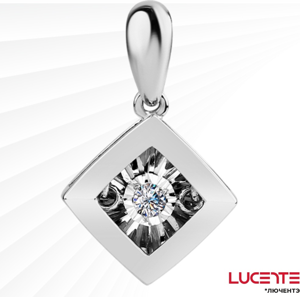 Подвеска Lucente Бриллианты Якутии PEN-LU-585-42396368 вес 0.91 г золото, бриллиант