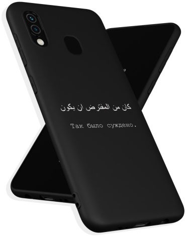 Чехол для Samsung Galaxy A30, Galaxy A20 рисунок