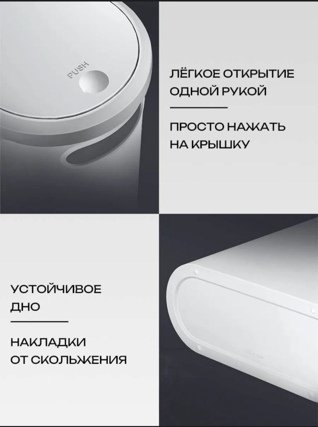 Фото 3