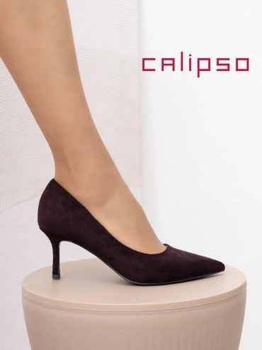 Туфли Calipso коричневый