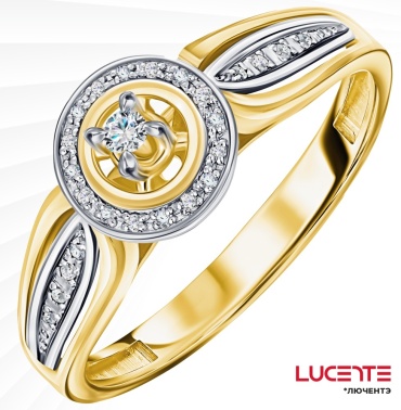 Lucente Бриллианты Якутии RIN-LU-585-037395-17 размер 17 вес 1.94 г золото, бриллиант
