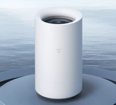 Увлажнитель воздуха Mijia Pure Smart Humidifier Pro Edition 900 белый