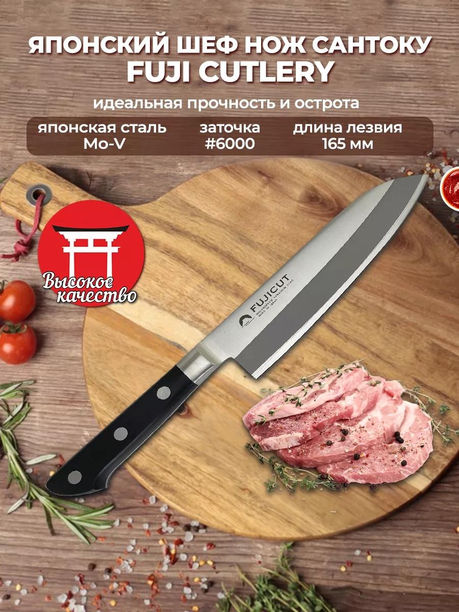 Универсальный 43111775D9CE641B, лезвие: сталь, нержавеющая сталь 1 шт