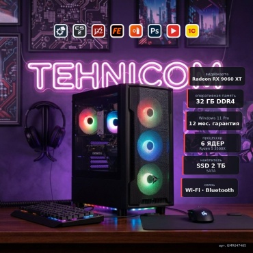 Tehnicom R5 3500X / 9060 XT 16 Гб / 32 Гб / SSD 2000 Гб / Win 11 Pro