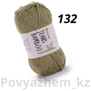 Моток YarnArt Jeans Bamboo 132 олива 150 м 50 г
