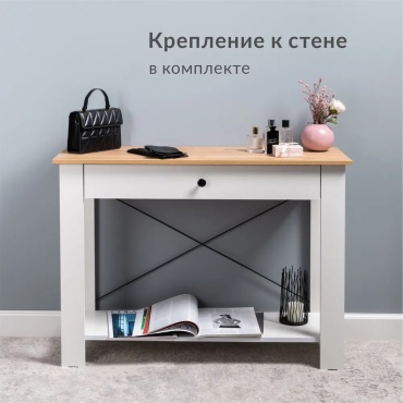 Консоль 1326429143, 100х35.40x74.7 см, белый