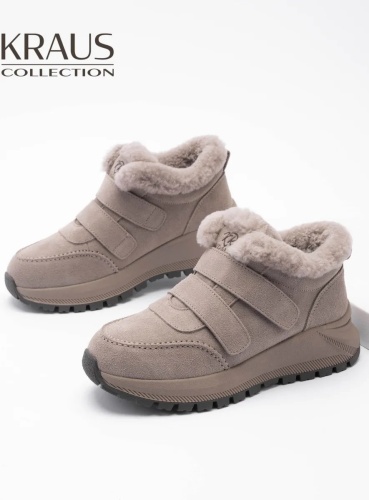 Кроссовки Kraus Collection бежевый